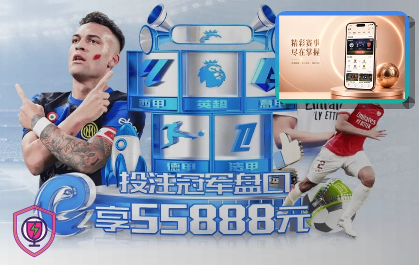 开云体育资讯与入口优势
